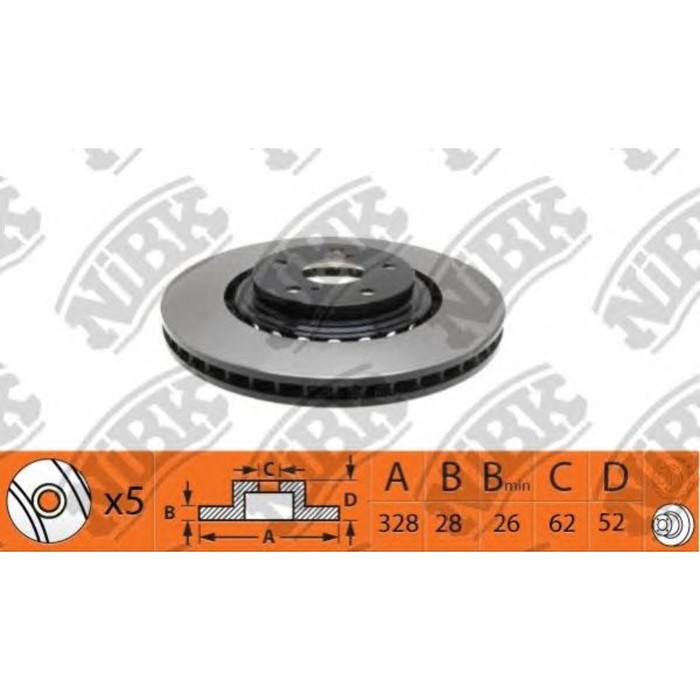 Диск тормозной NIBK RN1443