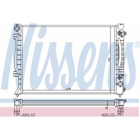 

Радиатор системы охлаждения NISSENS 60423A