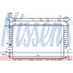 

Радиатор системы охлаждения NISSENS 60457