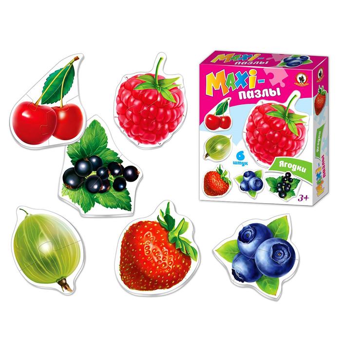 Макси-пазлы «Ягоды»