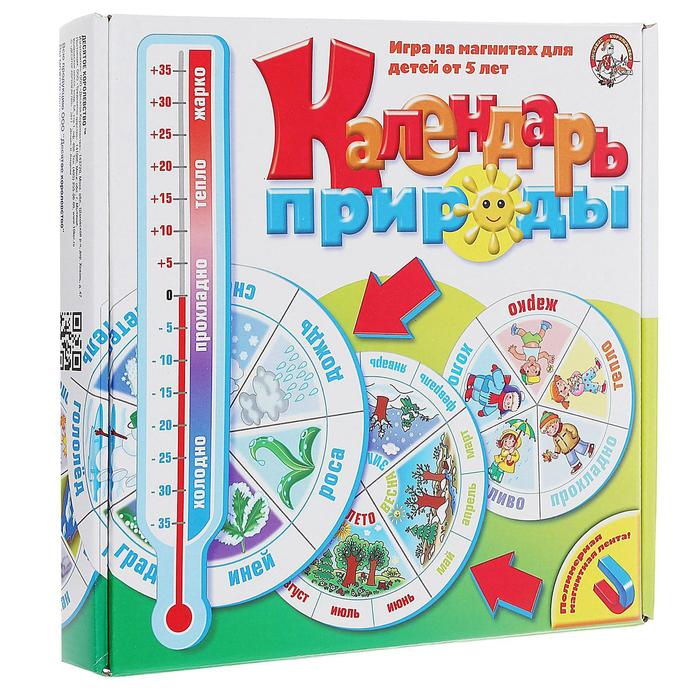 Игровой набор &quot;Календарь природы&quot; с магнитами
