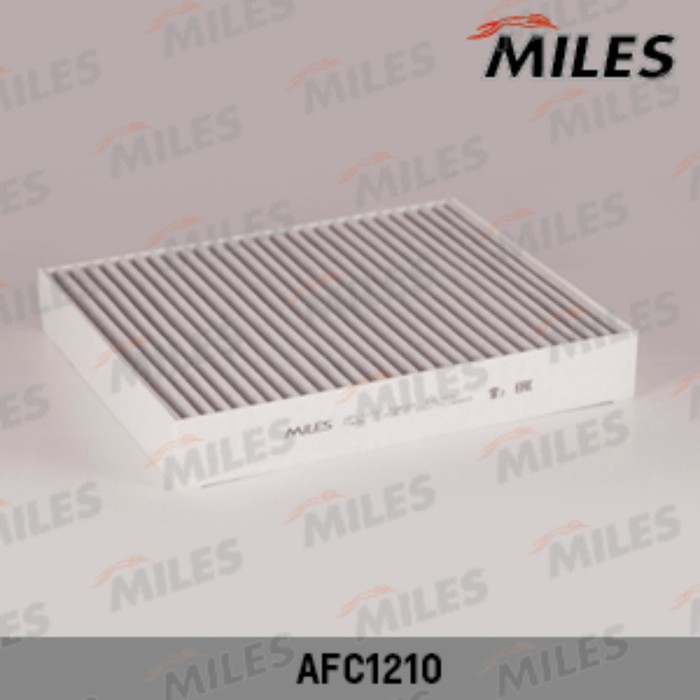 Фильтр салонный MILES AFC1210