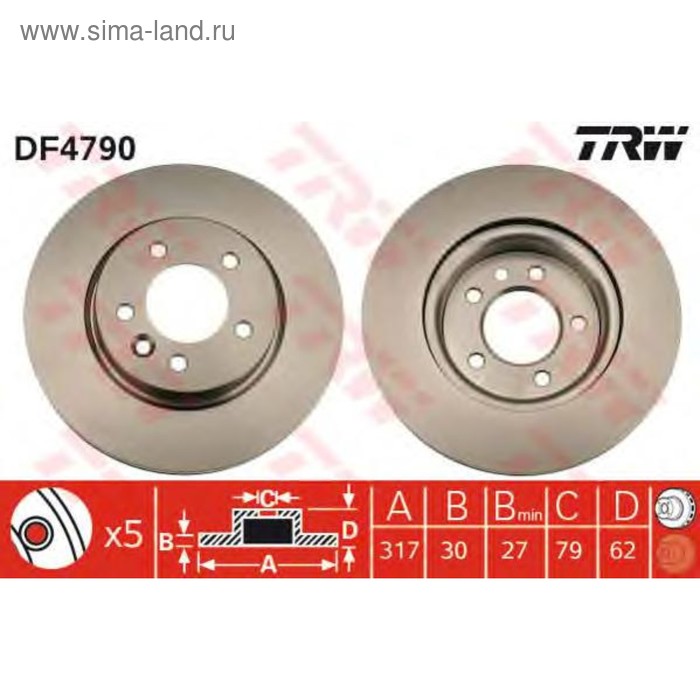 фото Диск тормозной trw df4790