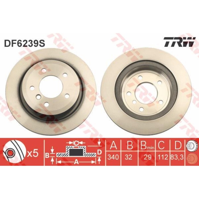 Диск тормозной TRW DF6239S