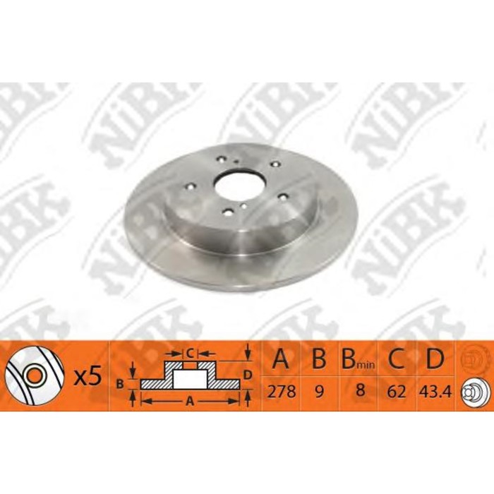 Диск тормозной NIBK RN1524