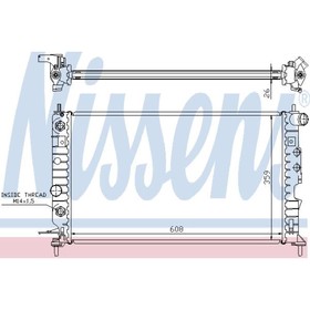 

Радиатор системы охлаждения NISSENS 630771