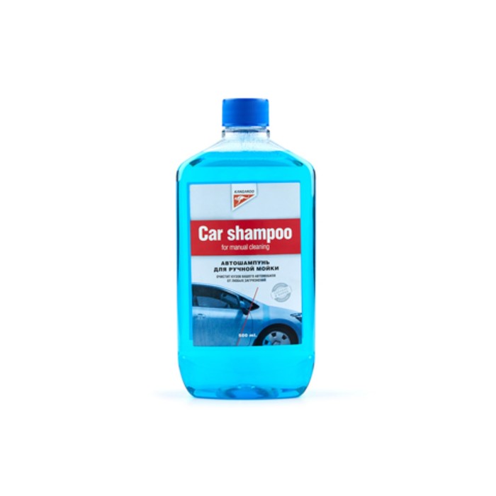 Шампунь для ручной мойки Car Shampoo, 500мл