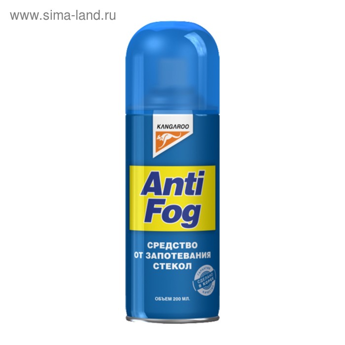 Antifog - Антизапотеватель окон 200ml 360₽