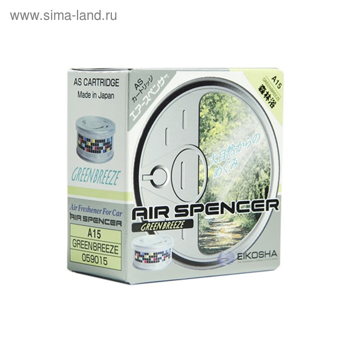 Ароматизатор меловой EIKOSHA Air Spencer, GREEN BREEZE/Зелёный бриз A-15