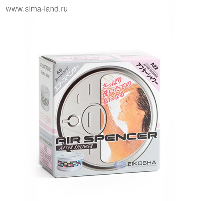 Ароматизатор меловой EIKOSHA Air Spencer, AFTER SHOWER/После дождя A-22