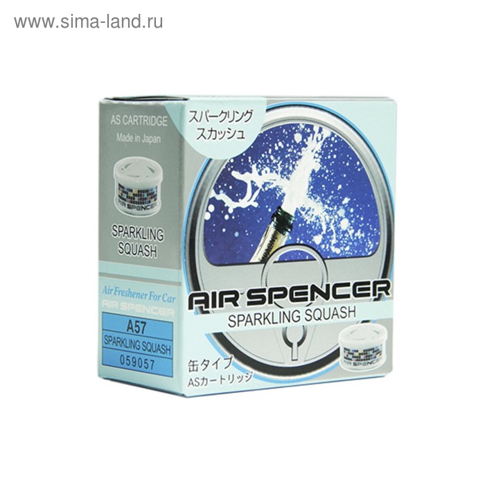 Ароматизатор меловой EIKOSHA Air Spencer, SPARKLING SQUASH/Искрящаяся свежесть A-57