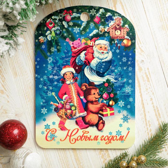 Доска разделочная сувенирная С Новым годом. Дед Мороз, Снегурочка и мишка, 27,5х19,5см