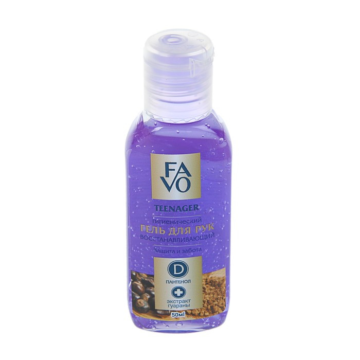 Восстанавливающий антисептический гель для рук Favo "Экстарктом гуараны" для подростков, 50 мл