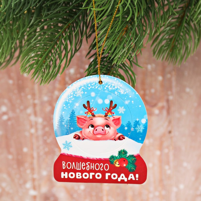 Подвеска на ёлку 3D "Волшебного Нового Года!"