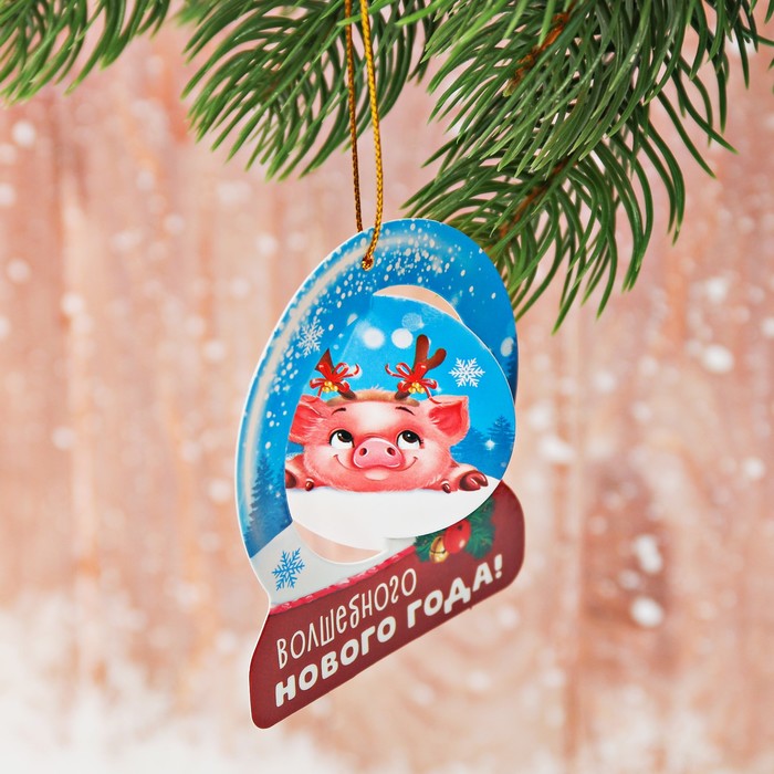Подвеска на ёлку 3D "Волшебного Нового Года!"