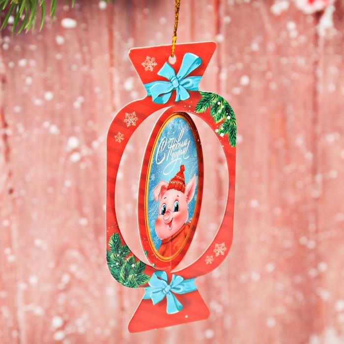 Подвеска на ёлку 3D "С Новым годом!"