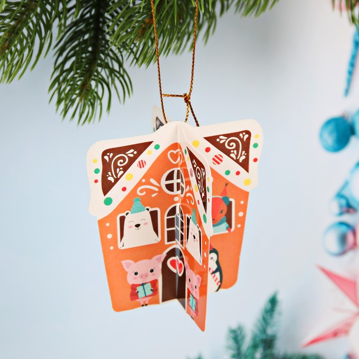 Подвеска на ёлку 3D "Пряничный домик"