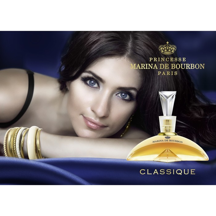 Парфюмерная вода женская Princesse Marina De Bourbon Paris Classique, 50 мл