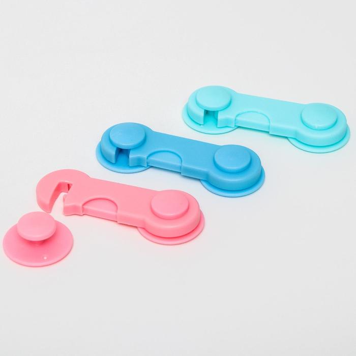 Набор блокираторов двери, 3 шт., цвета МИКС