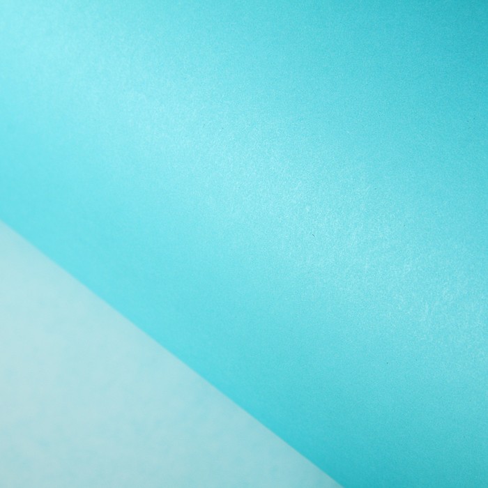 Бумага упаковочная глянцевая "Голубая однотонная", 70 х 100 см, 110 г/м2
