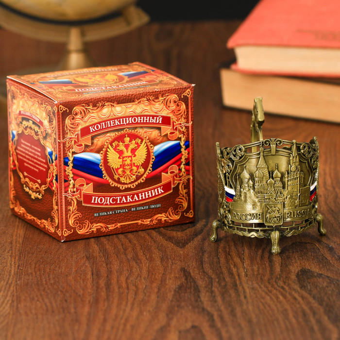 Подстаканник "Профессионал своего дела"