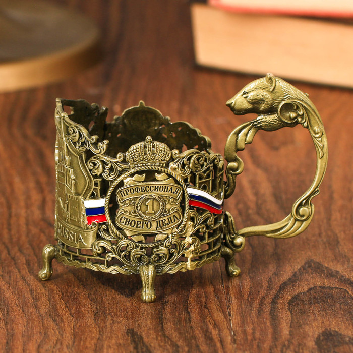 Подстаканник "Профессионал своего дела"
