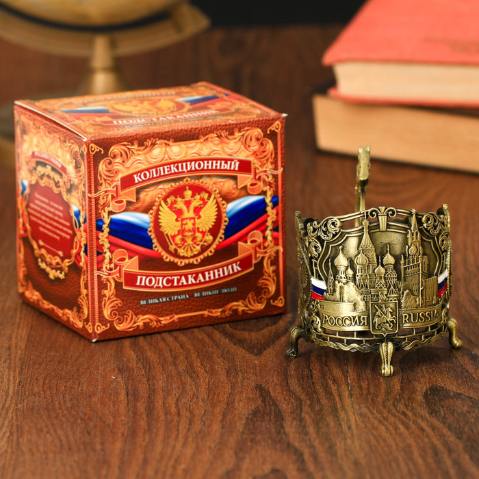 Подстаканник "Лучший директор"