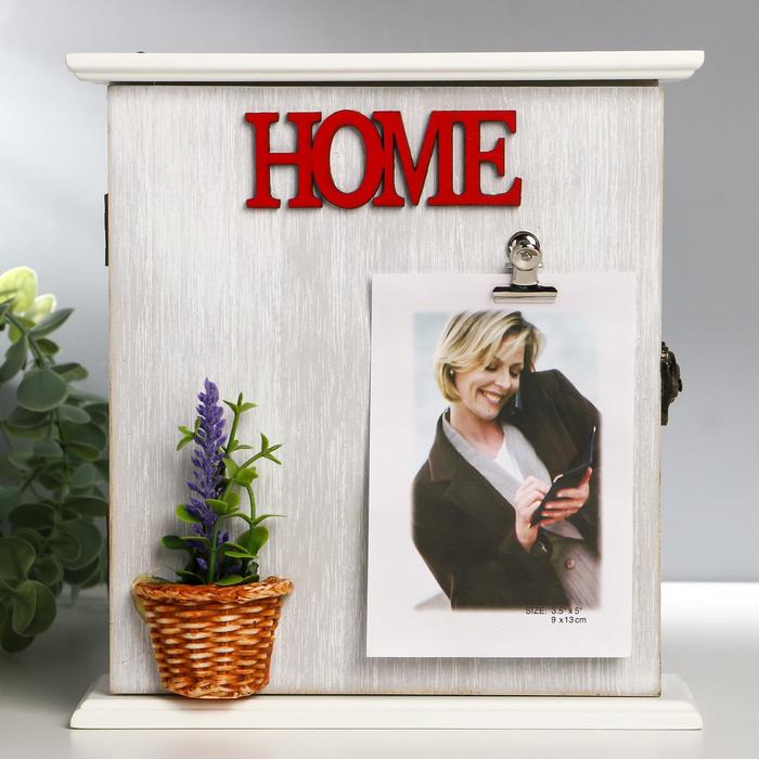 Ключница дерево 6 крючков "Горшочек с лавандой" 22,5х21х6,5 см