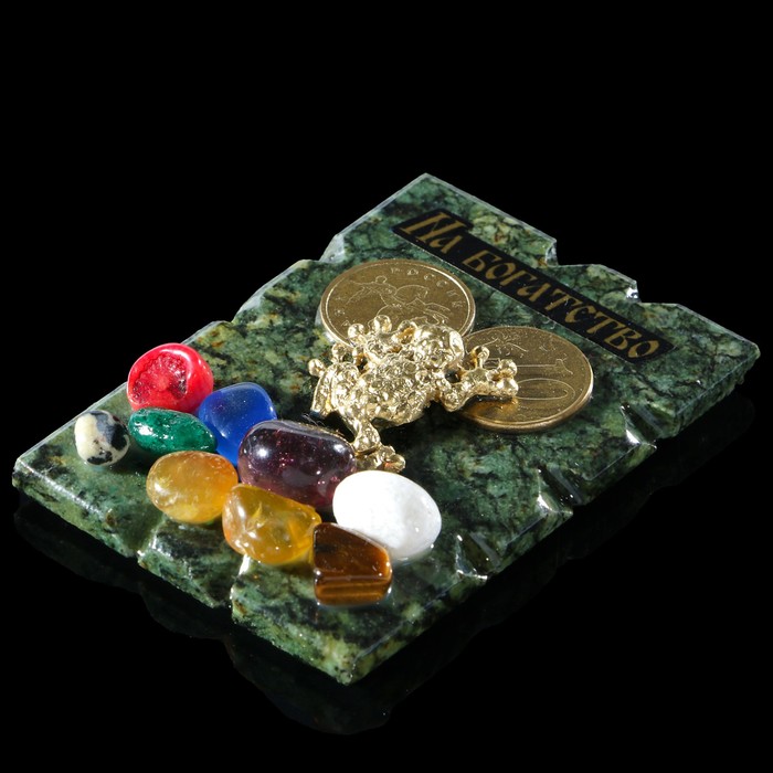 Магнит "На богатство", с лягушкой