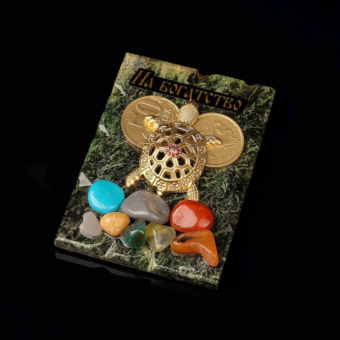 Магнит "На богатство", с черепашкой