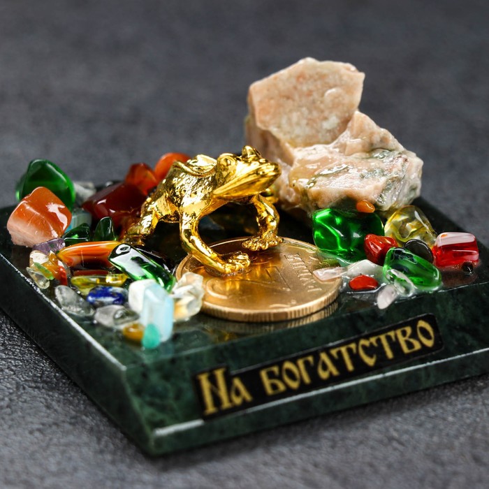 Сувенир-подставка "Лягушка"