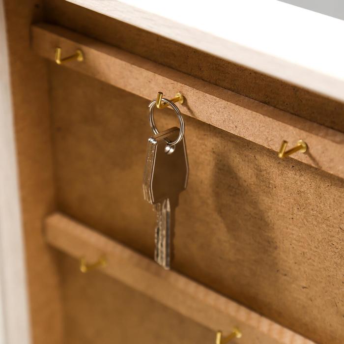 Ключница "Город" янтарь 30х25х5 см