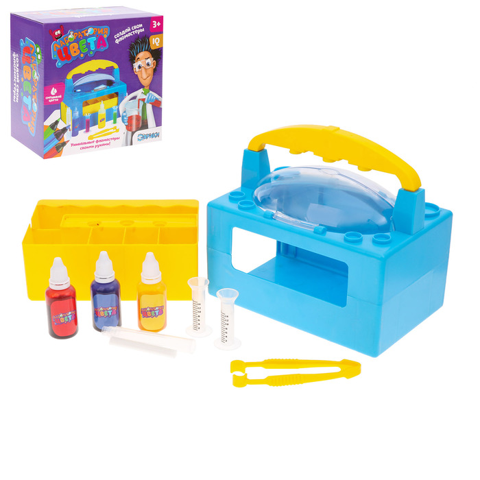 Набор для создания фломастеров «Лаборатория цвета»