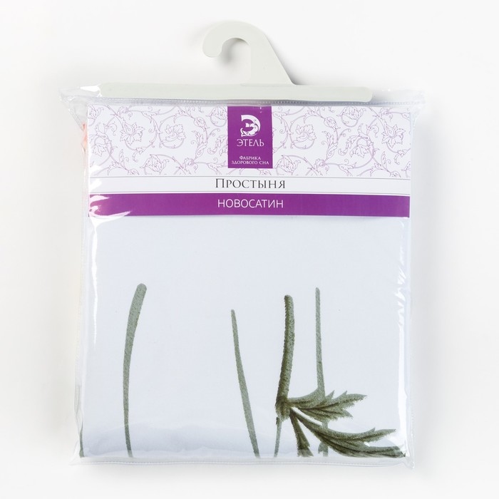 Простыня "Этель"220*240 Солнечные луга новосатин, 90%хлопок,10% п/э