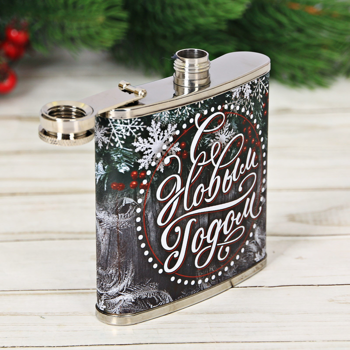 Фляжка "С новым годом", 180 мл