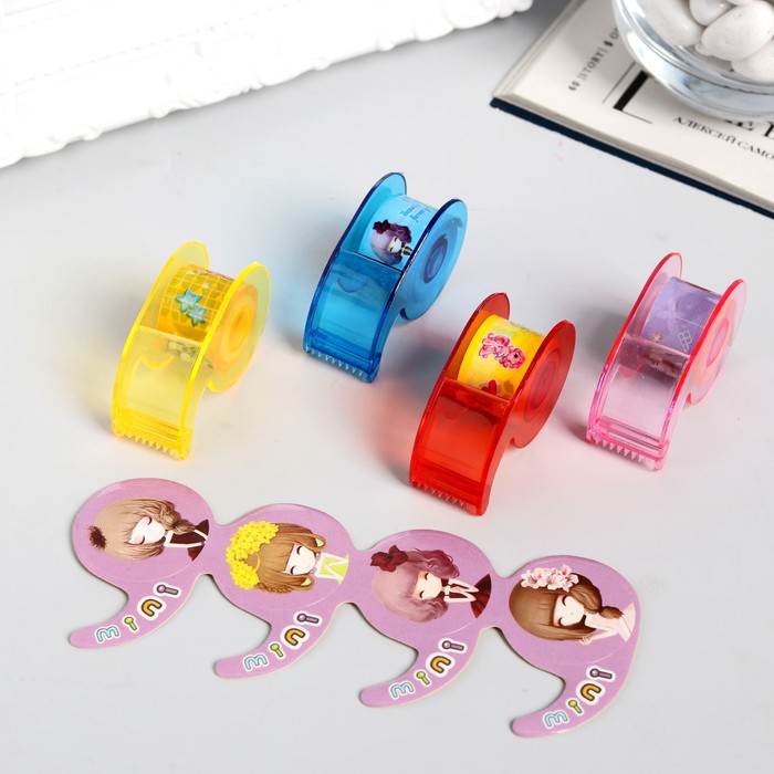 Клейкая лента пластик "Девочки" набор 4 шт длина 2 метра + держатель 4 шт МИКС 16х6,5х1,5см