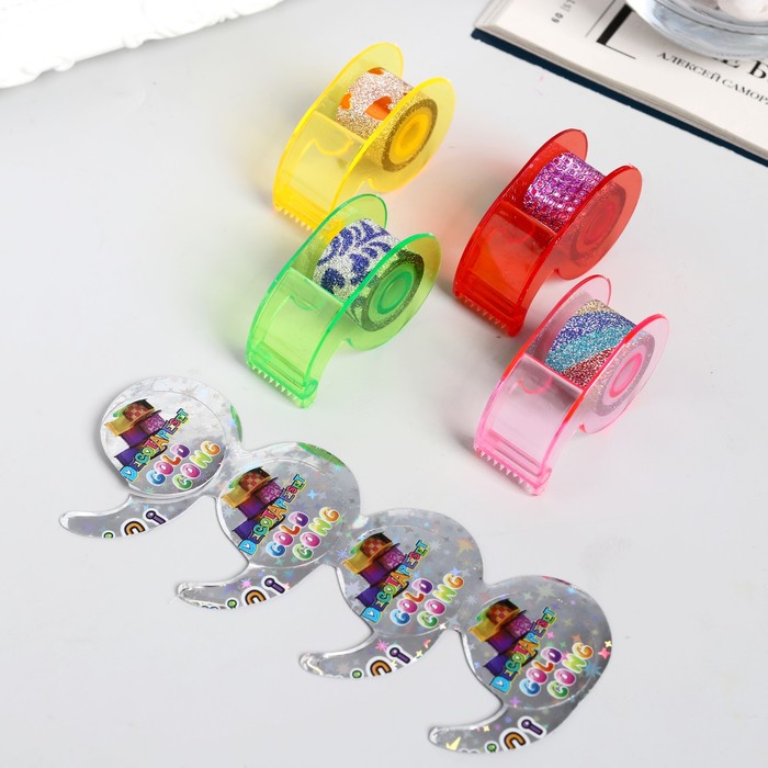 Клейкая лента пластик "Голография" набор 4 шт длина 2 м + держатель 4 шт МИКС 16х6,5х1,5см