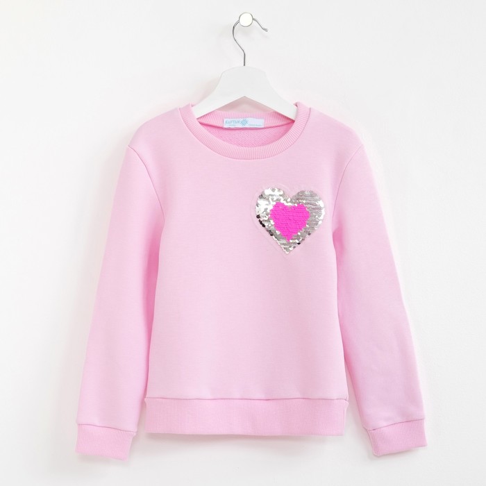 Толстовка детская KAFTAN Сердце, рост 110-116 см (32), 5-6 лет, розовый