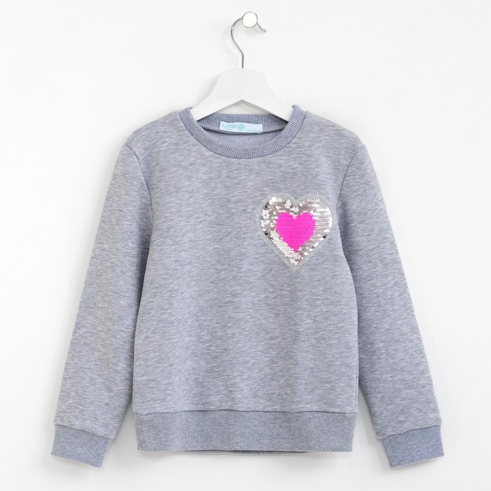 Толстовка детская KAFTAN Сердце, рост 110-116 см (32), 5-6 лет, серый