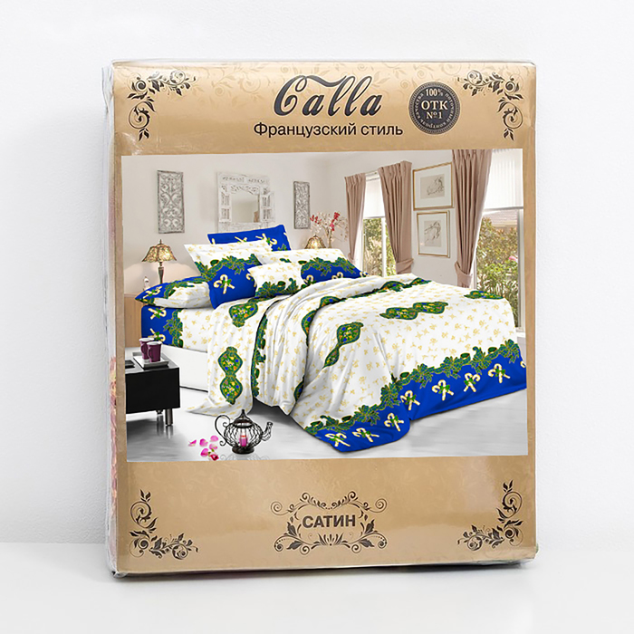 Постельное бельё 1,5 сп. Galla диз 2019-1, 150х220см, 150х220см, 70х70см 2шт полисатин, 65 г/м, пэ100%