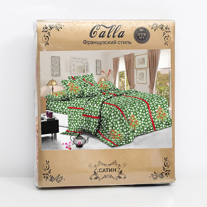 Постельное бельё 1,5 сп. Galla диз. 2019-2, 150х220см, 150х220см, 70х70см 2шт полисатин, 65 г/м, пэ100%