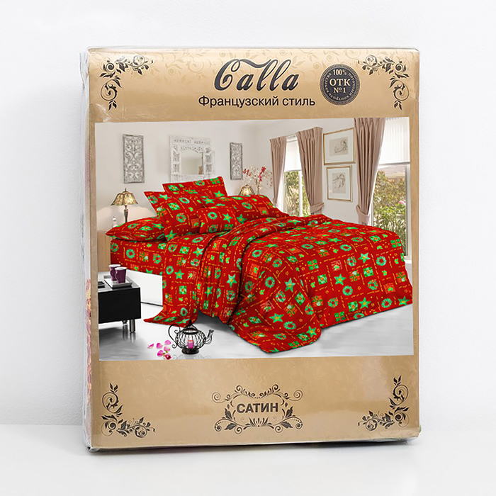 Постельное бельё 1,5 сп. Galla диз. 2019-3, 150х220см, 150х220см, 70х70см 2шт полисатин, 65 г/м, пэ100%