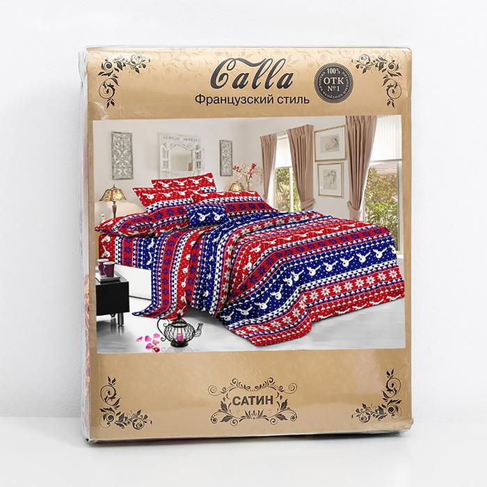 Постельное бельё 1,5 сп. Galla диз. 2019-4, 150х220см, 150х220см, 70х70см 2шт полисатин, 65 г/м, пэ100%