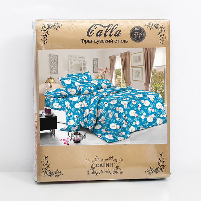 Постельное бельё 1,5 сп. Galla диз. 2019-5, 150х220см, 150х220см, 70х70см 2шт полисатин, 65 г/м, пэ100%