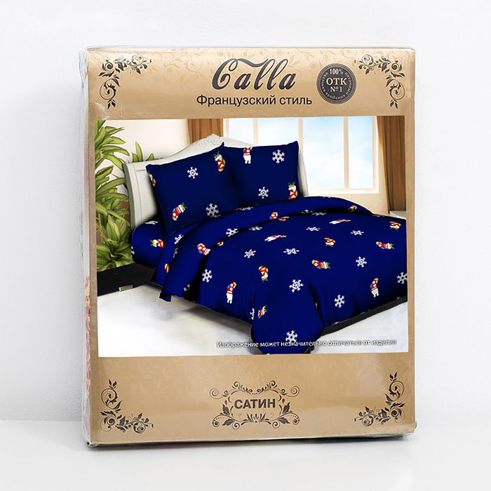 Постельное бельё 1,5 сп. Galla диз. 2019-8, 150х220см, 150х220см, 70х70см 2шт полисатин, 65 г/м, пэ100%