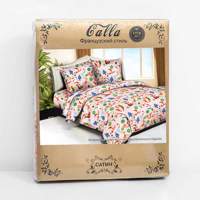 Постельное бельё 1,5 сп. Galla диз. 2019-9, 150х220см, 150х220см, 70х70см 2шт полисатин, 65 г/м, пэ100%