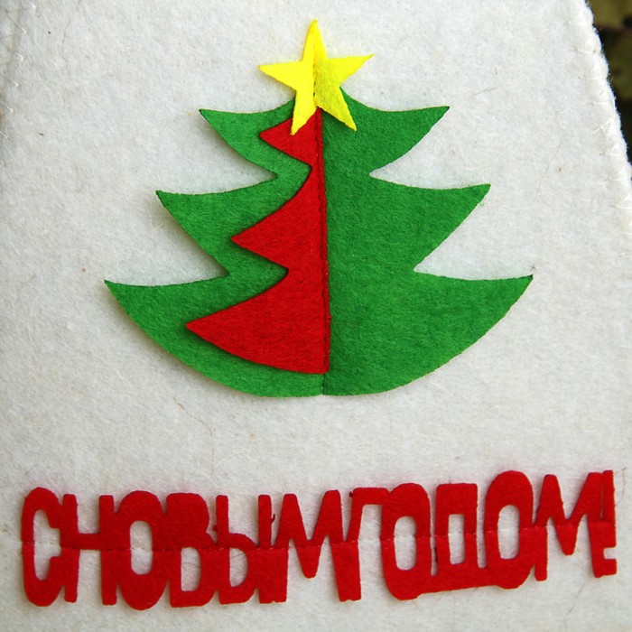 Шапка банная с аппликацией "Новогодняя ёлка", войлок