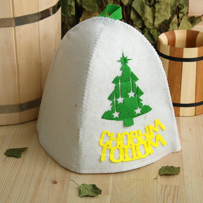 Шапка банная с аппликацией "С Новым Годом", войлок