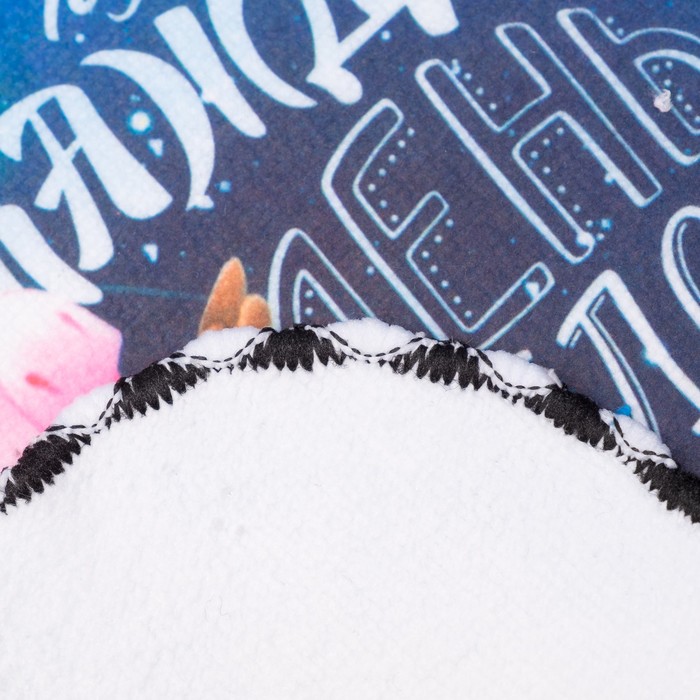 Полотенце микрофибра "Доляна" Звездная ночь, 20х20 см, 400 гр/м2