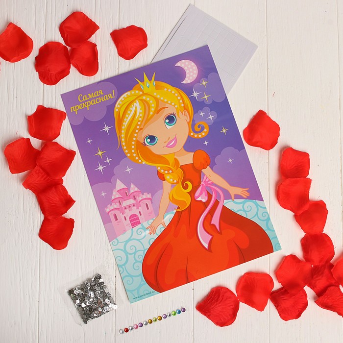 Аппликация лепестками "Самая прекрасная!" Девочка + пайетки, стразы